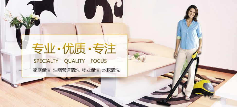 多彩娱乐澳门娱乐平台